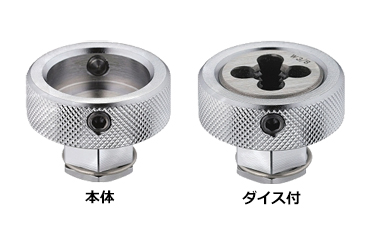 トップ工業 ネジ修正アダプター (12角ソケット対応)(NA-)